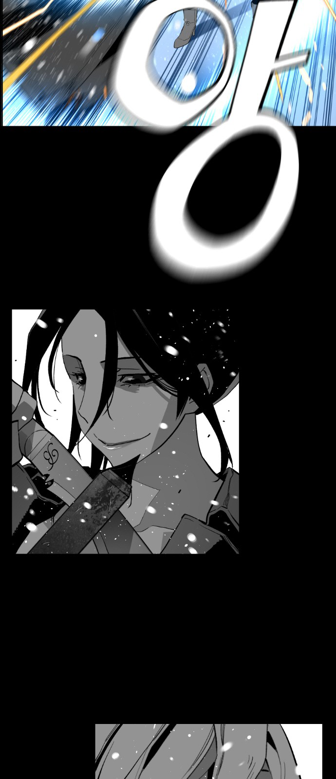Terror Man Chapter 155 - page 15