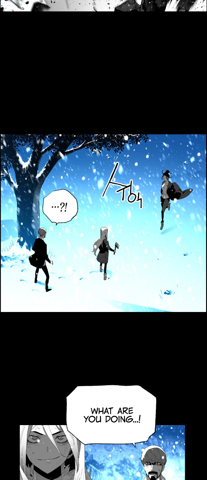 Terror Man Chapter 155 - page 6