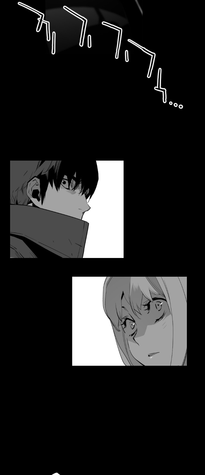 Terror Man Chapter 117 - page 8