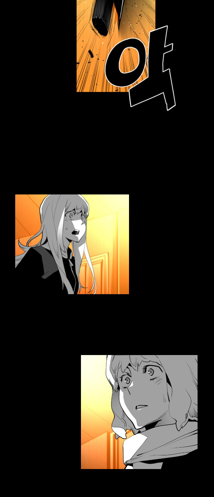 Terror Man Chapter 118 - page 10