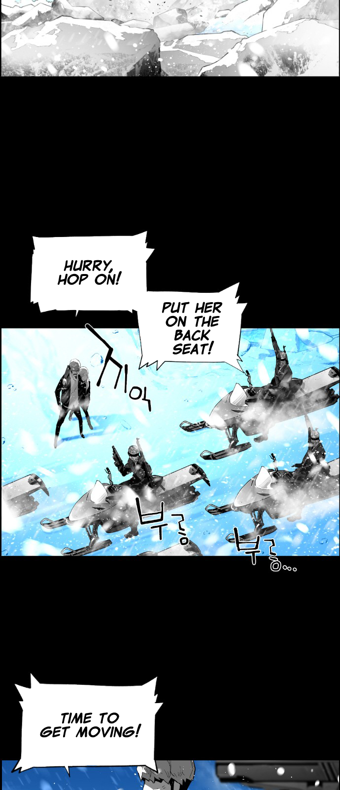Terror Man Chapter 156 - page 13