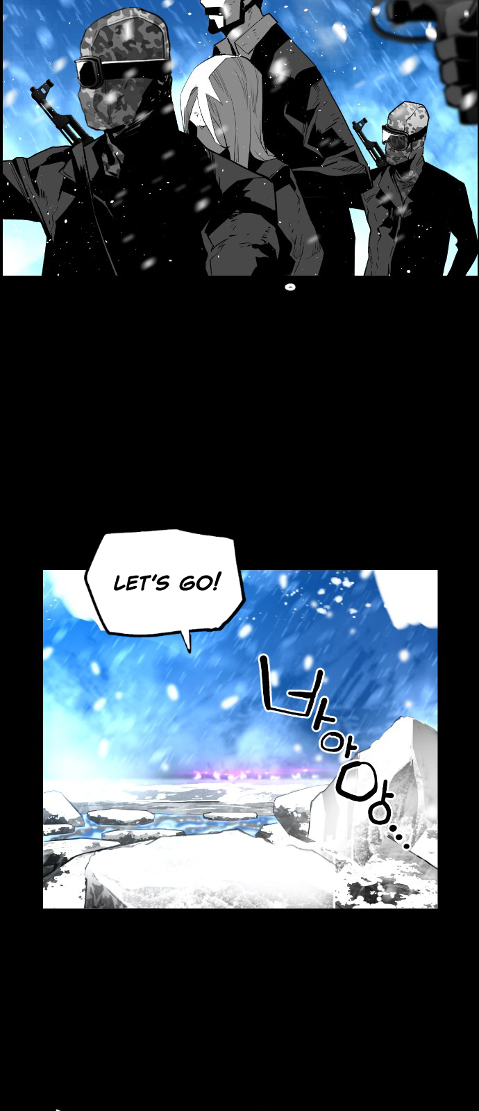 Terror Man Chapter 156 - page 14