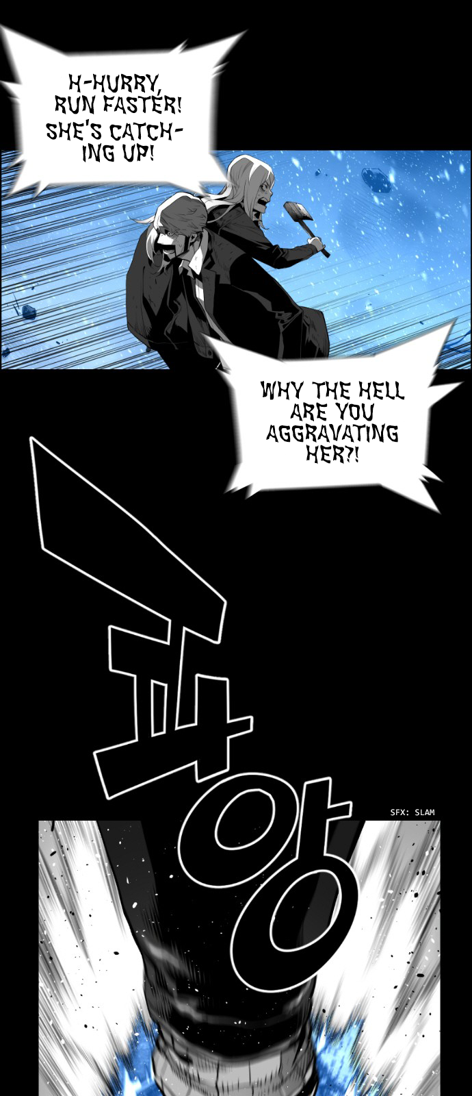 Terror Man Chapter 156 - page 3