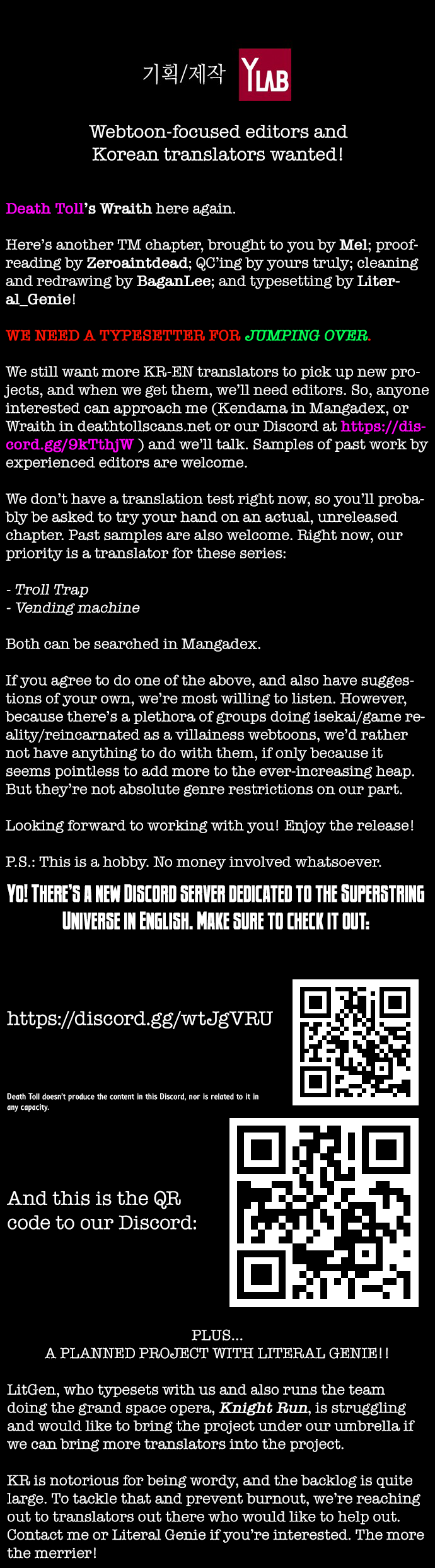 Terror Man Chapter 156 - page 31