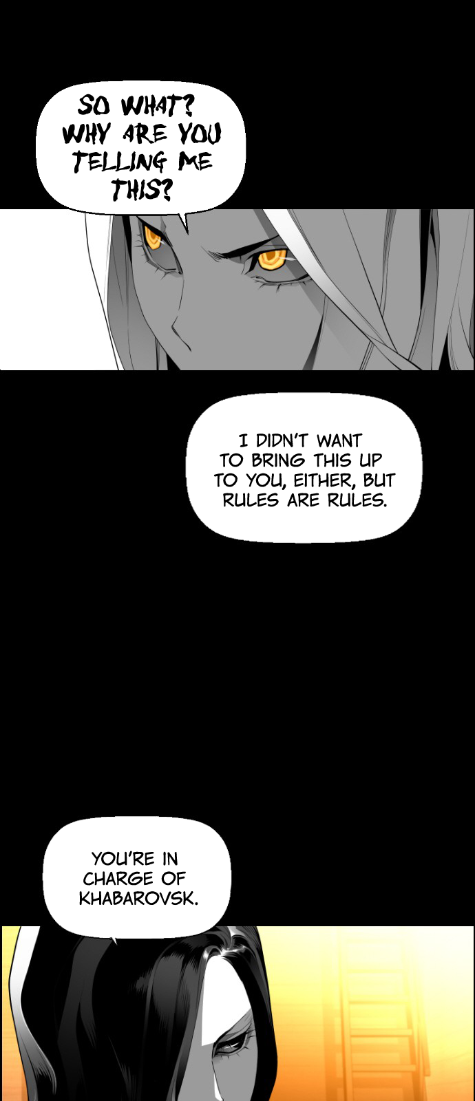 Terror Man Chapter 119 - page 14