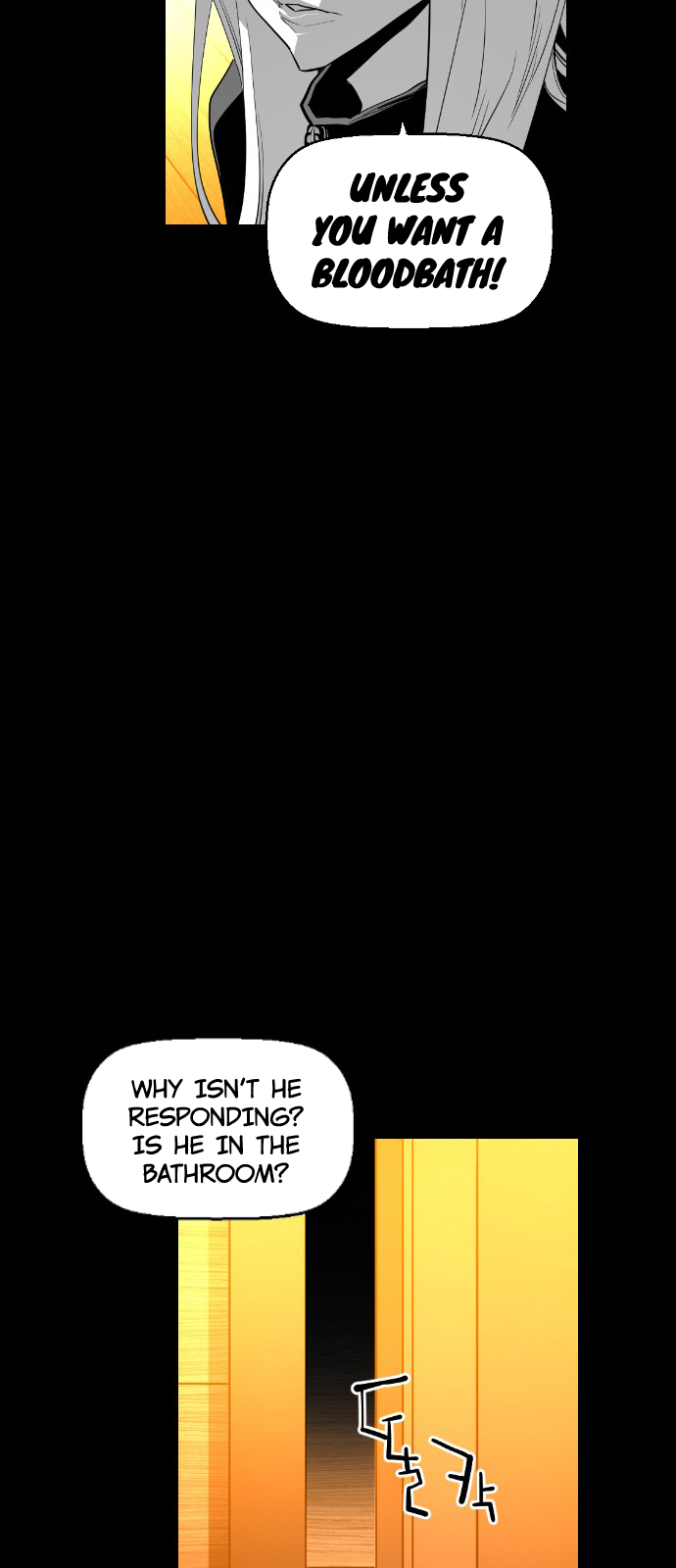 Terror Man Chapter 119 - page 5