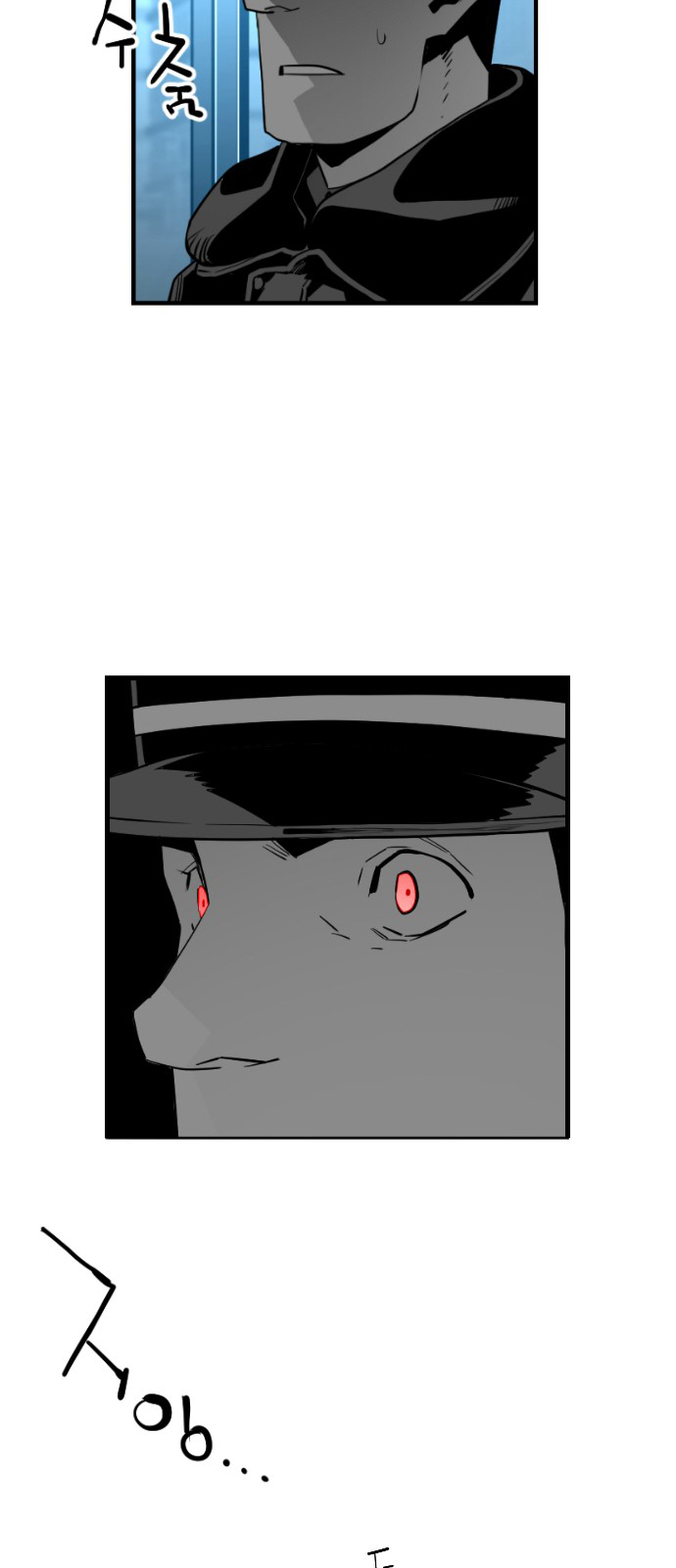 Terror Man Chapter 139 - page 18