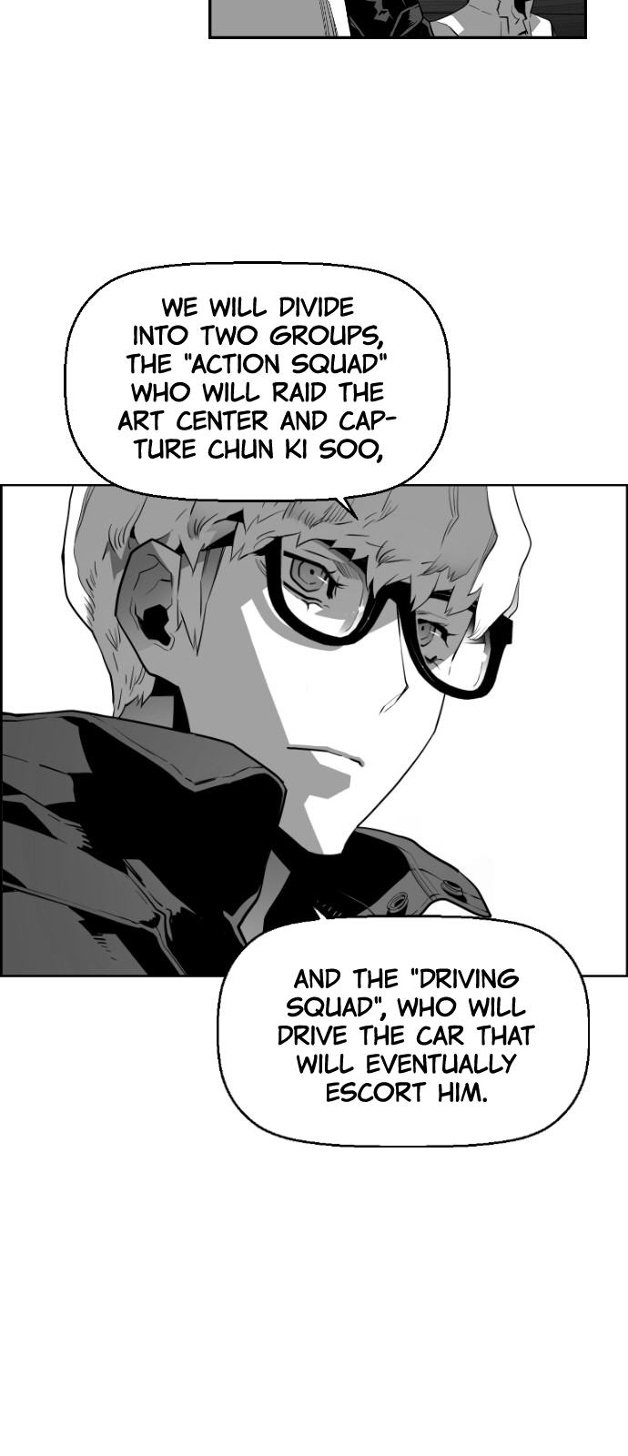 Terror Man Chapter 139 - page 7