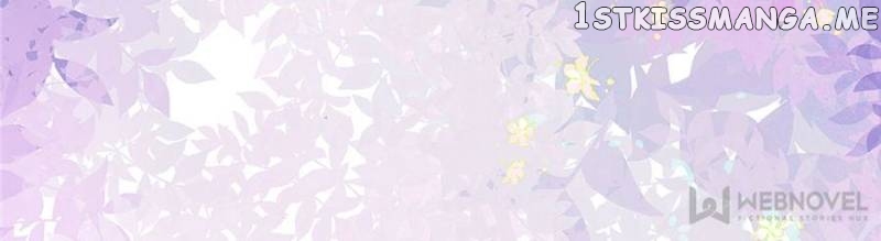 My Beautiful Time with You chapter 126 - page 3