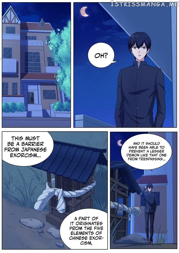 High School Taoist chapter 30 - page 10
