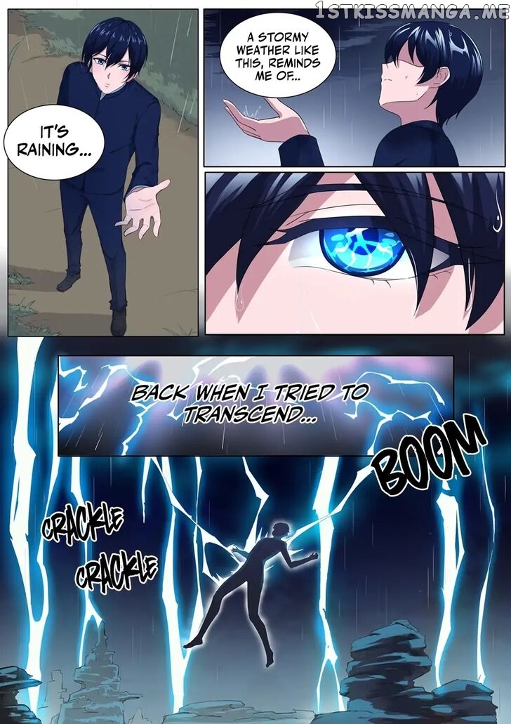 High School Taoist chapter 30 - page 12