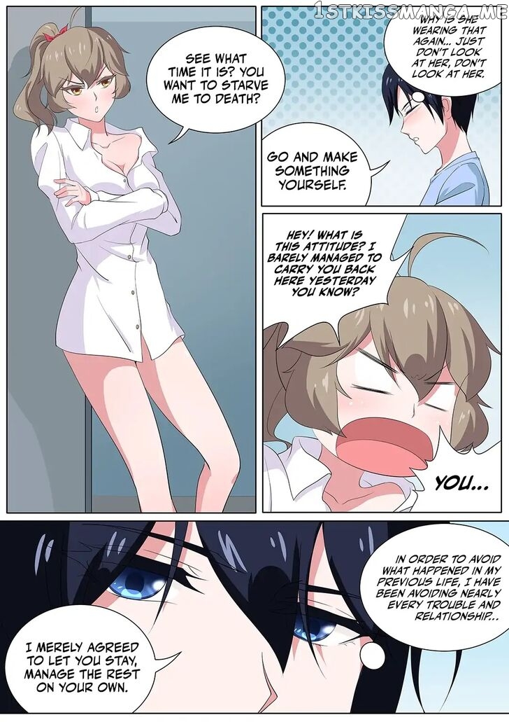 High School Taoist chapter 31 - page 3