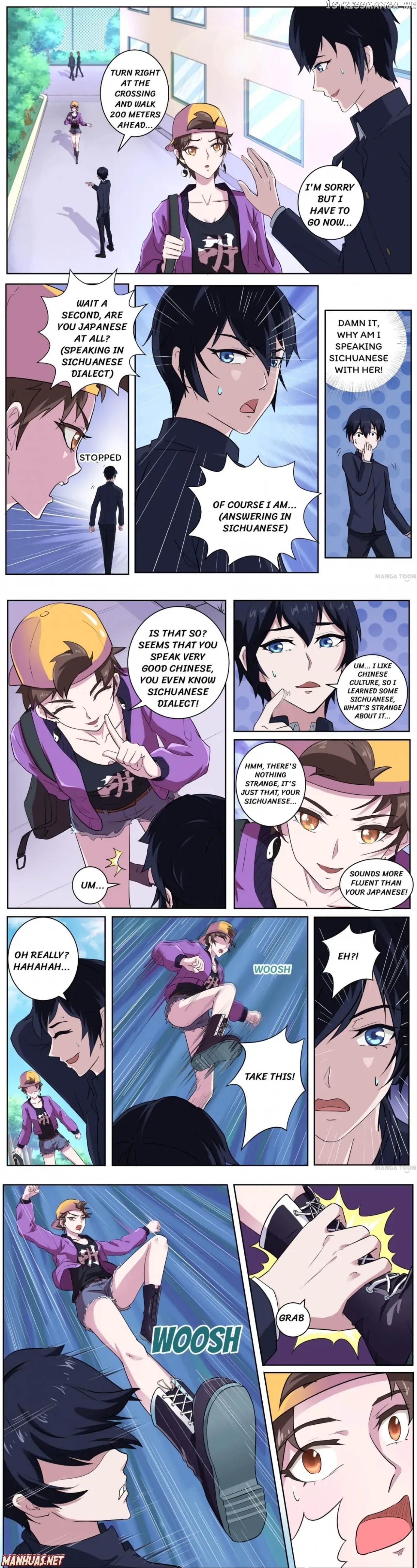 High School Taoist Chapter 57 - page 1