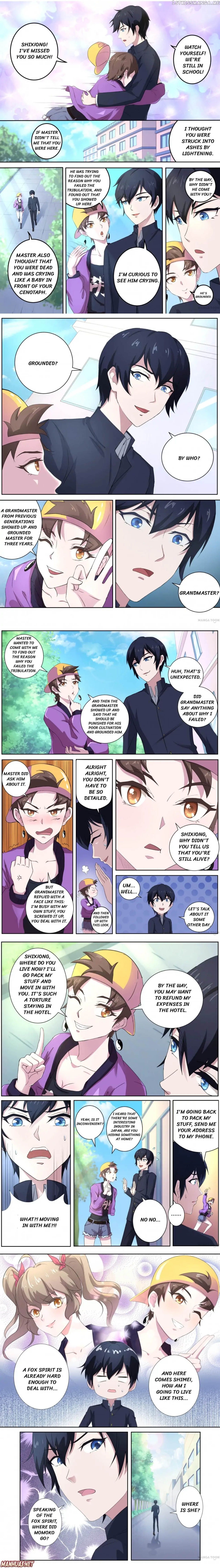 High School Taoist Chapter 57 - page 3