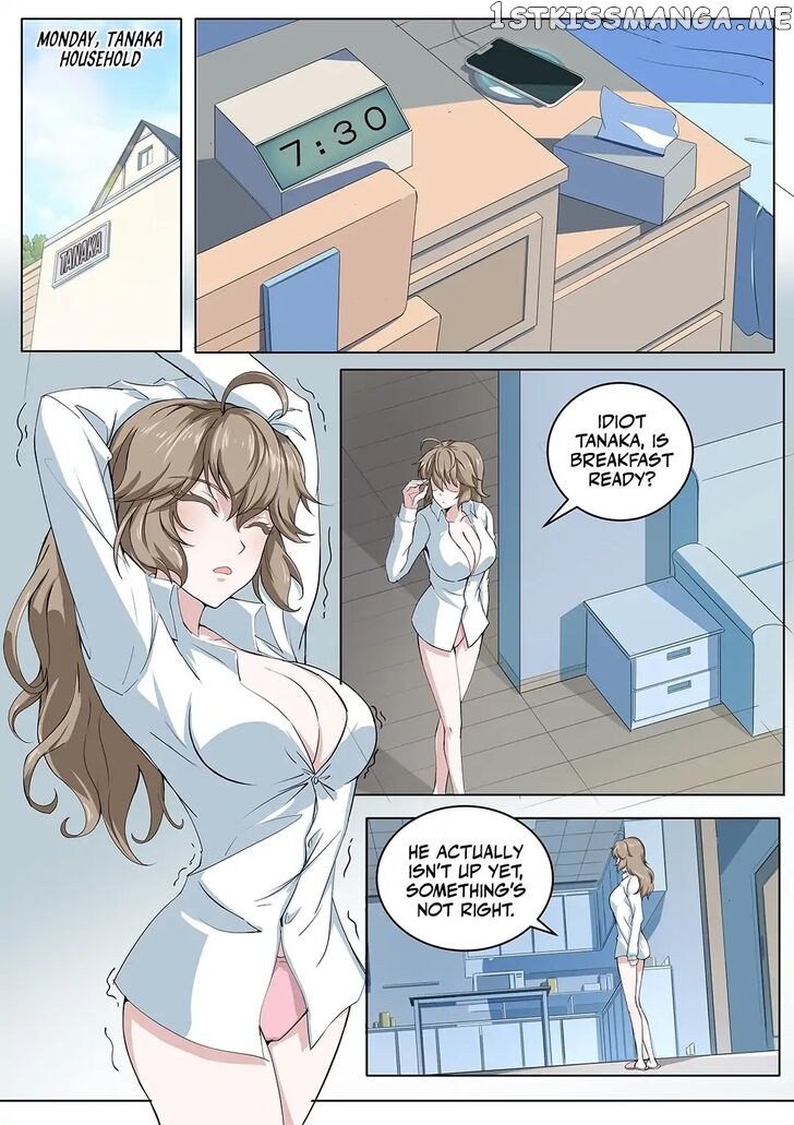 High School Taoist chapter 32 - page 1