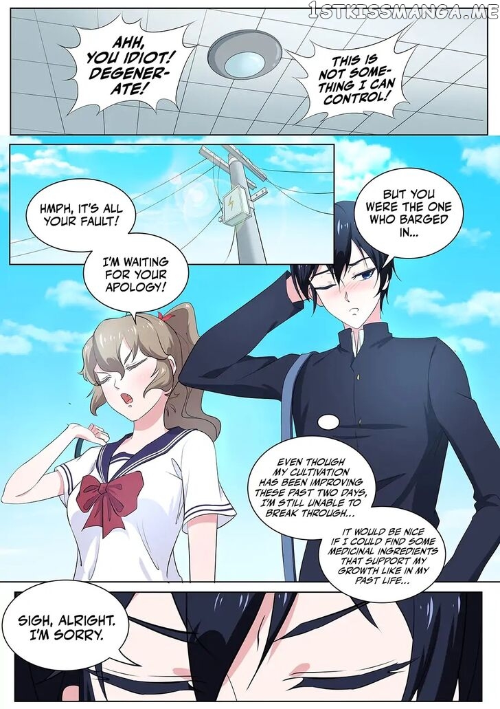High School Taoist chapter 32 - page 3