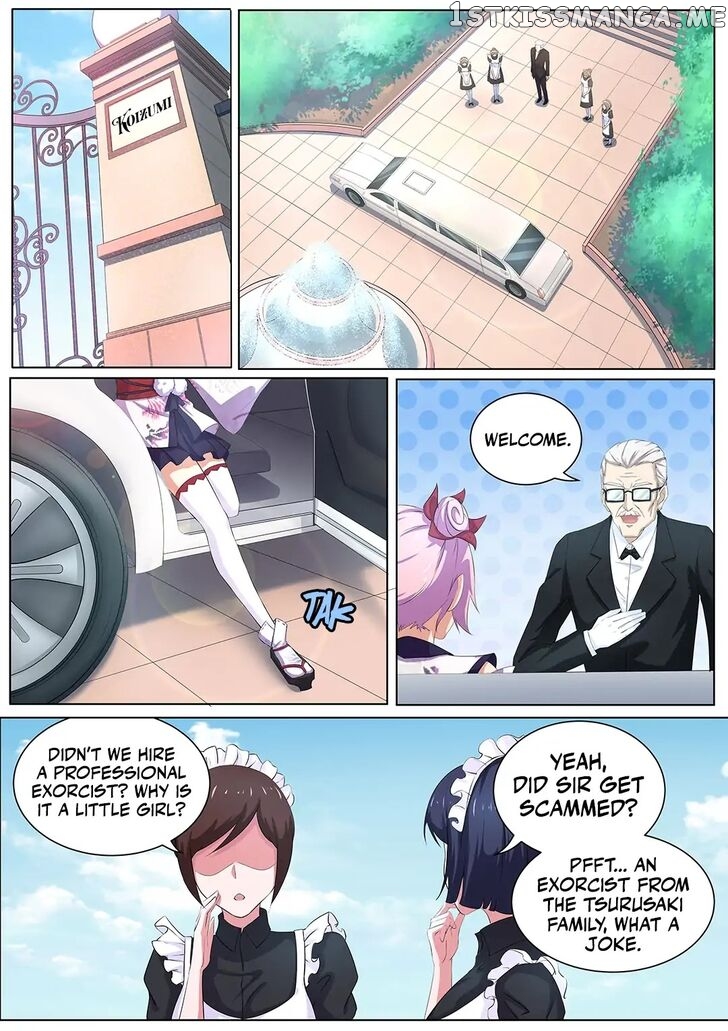 High School Taoist chapter 32 - page 6