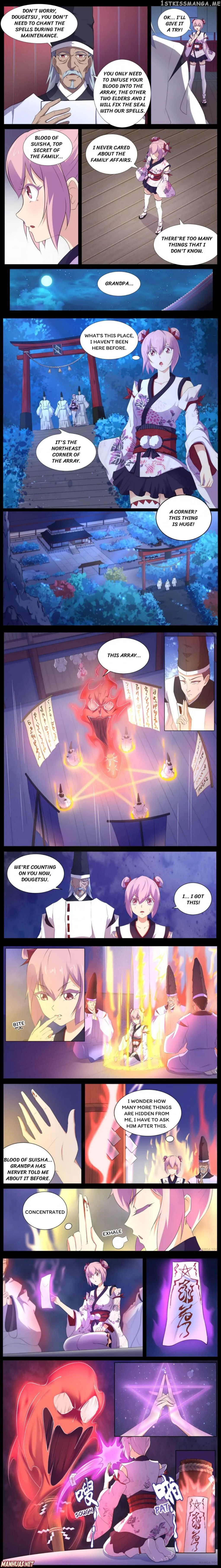 High School Taoist chapter 66 - page 2