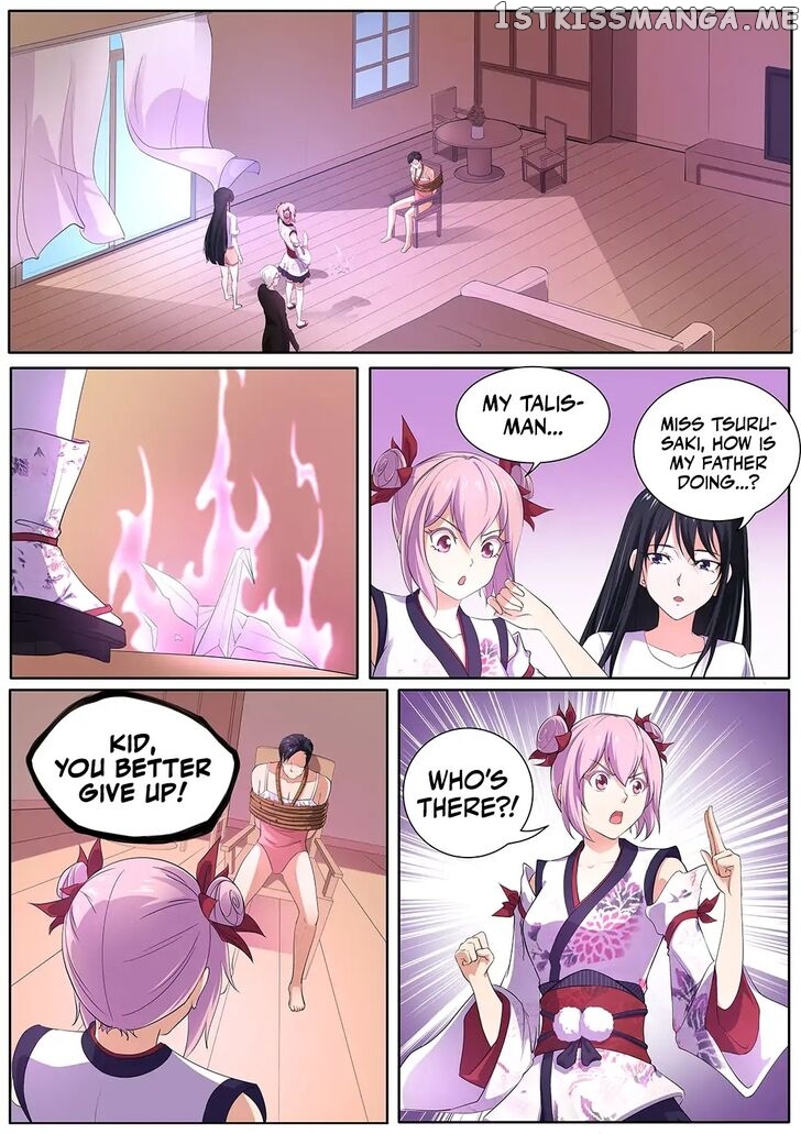 High School Taoist chapter 33 - page 12