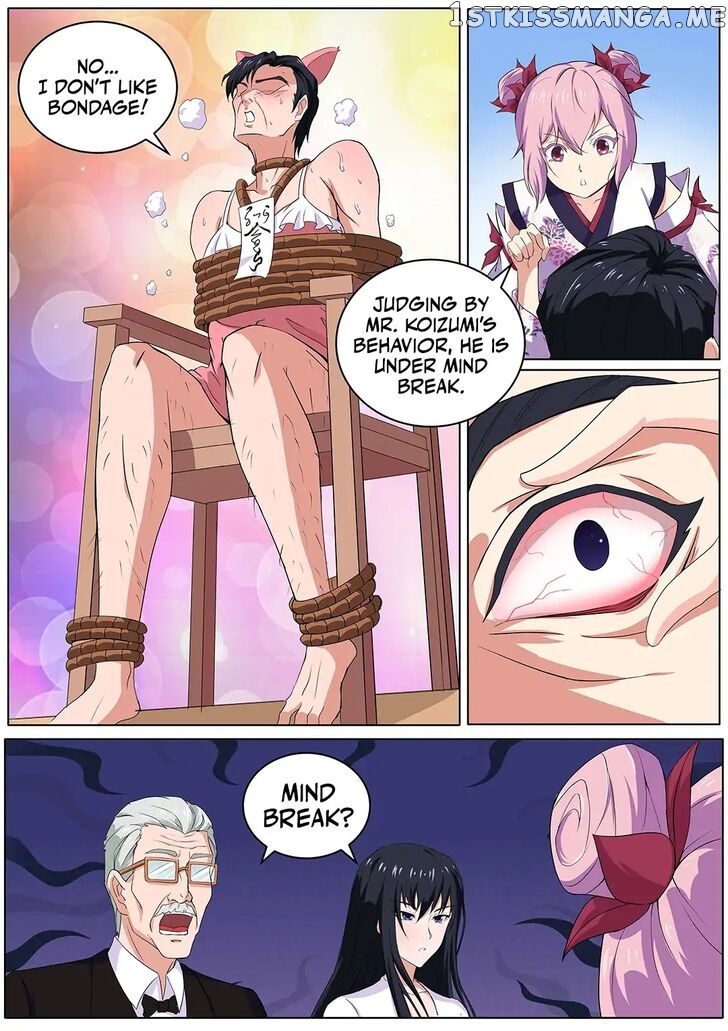 High School Taoist chapter 33 - page 4