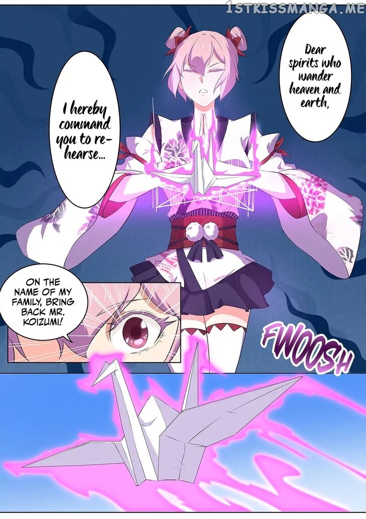 High School Taoist chapter 33 - page 6