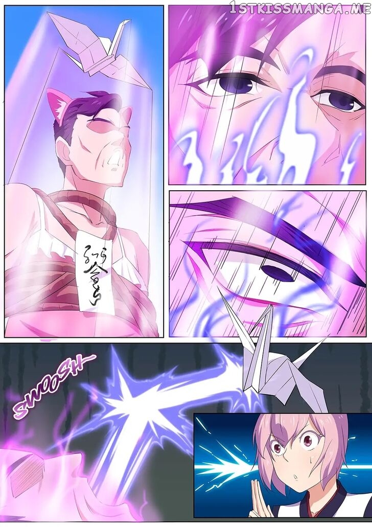 High School Taoist chapter 33 - page 7