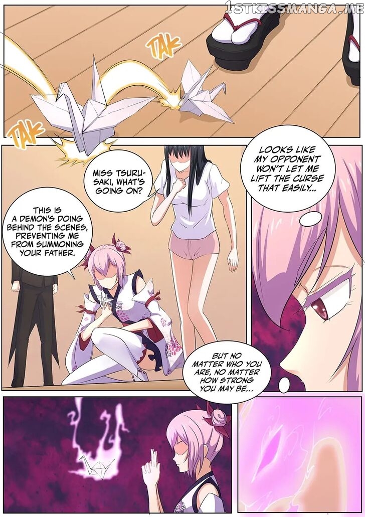 High School Taoist chapter 33 - page 8