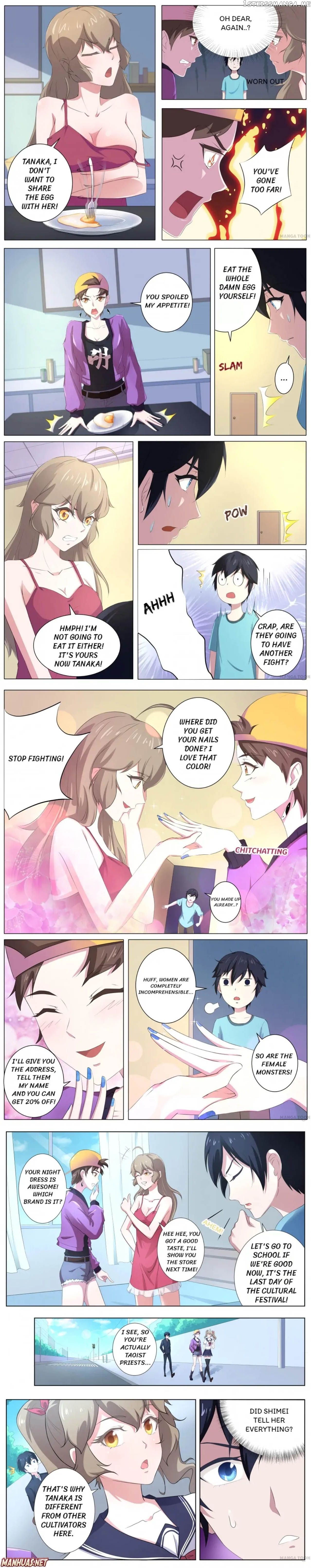 High School Taoist chapter 60 - page 2