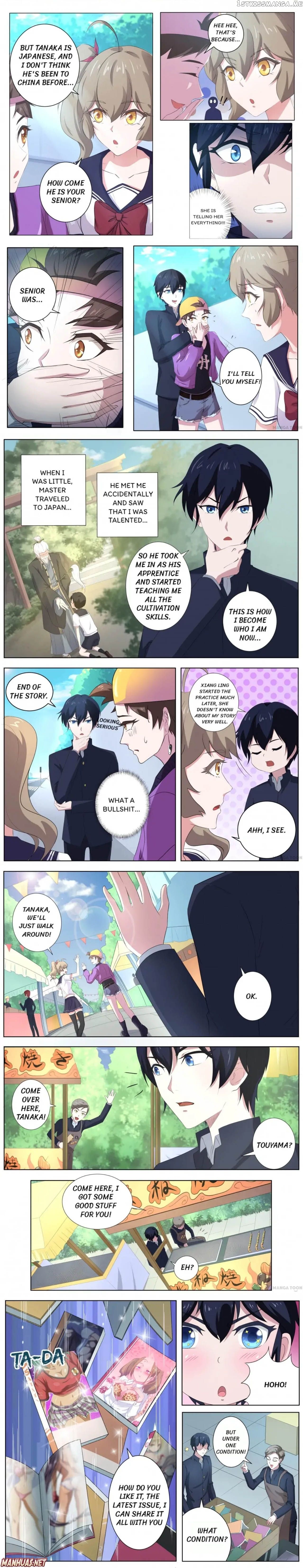 High School Taoist chapter 60 - page 3