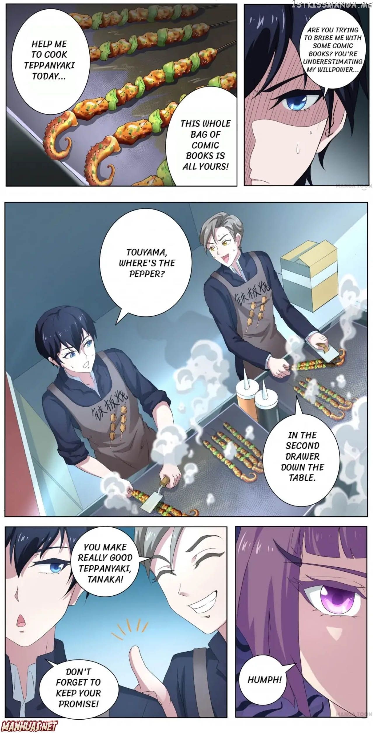 High School Taoist chapter 60 - page 5