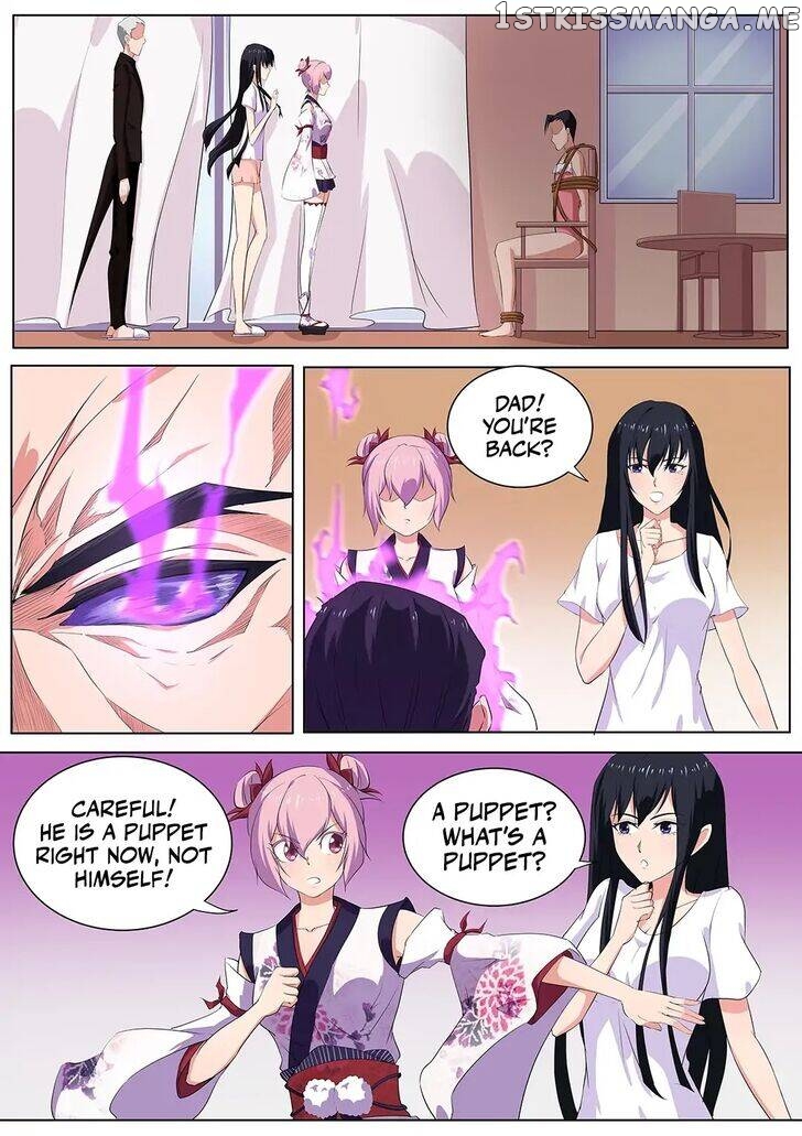 High School Taoist chapter 34 - page 1