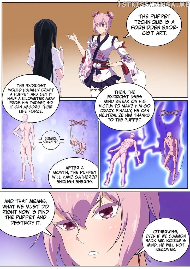 High School Taoist chapter 34 - page 2