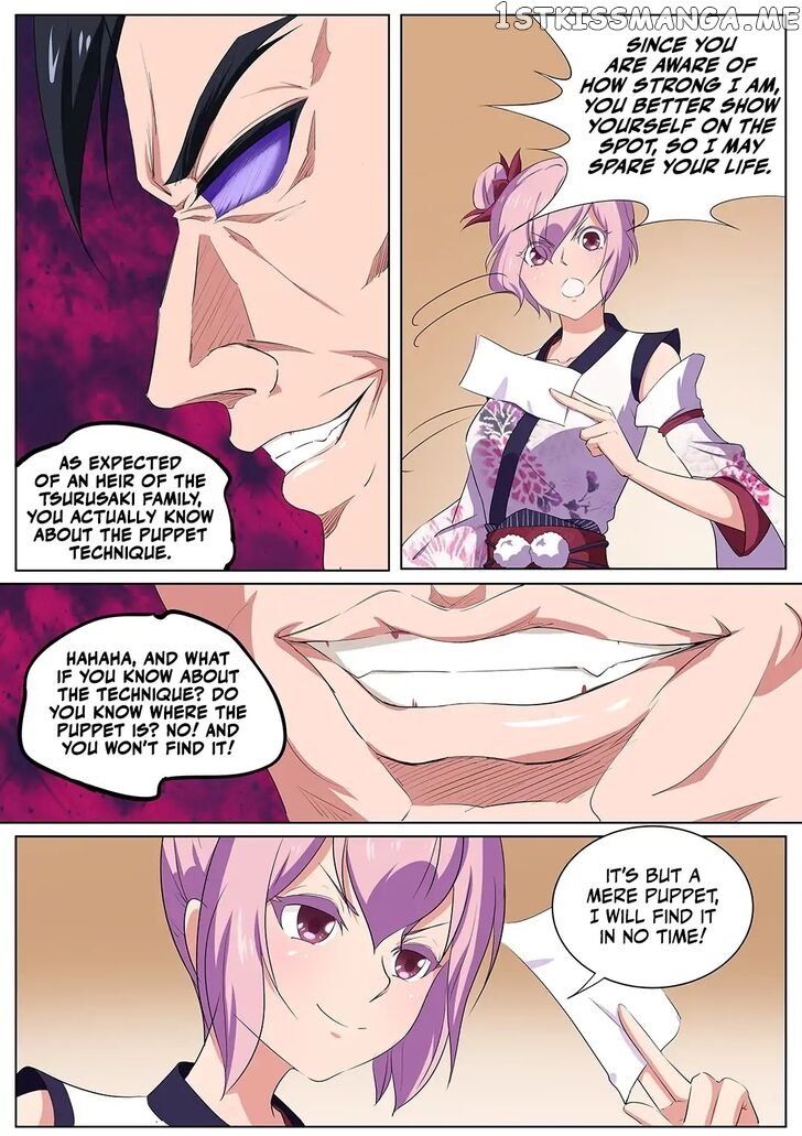 High School Taoist chapter 34 - page 3