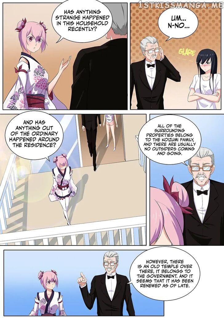 High School Taoist chapter 34 - page 4