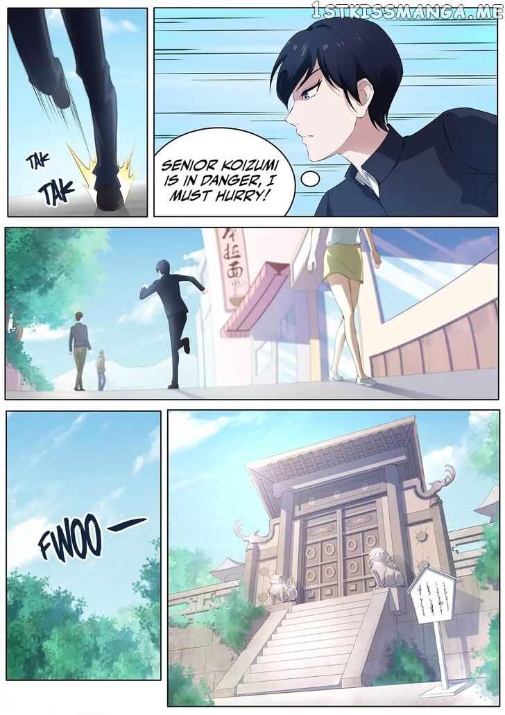 High School Taoist chapter 34 - page 7