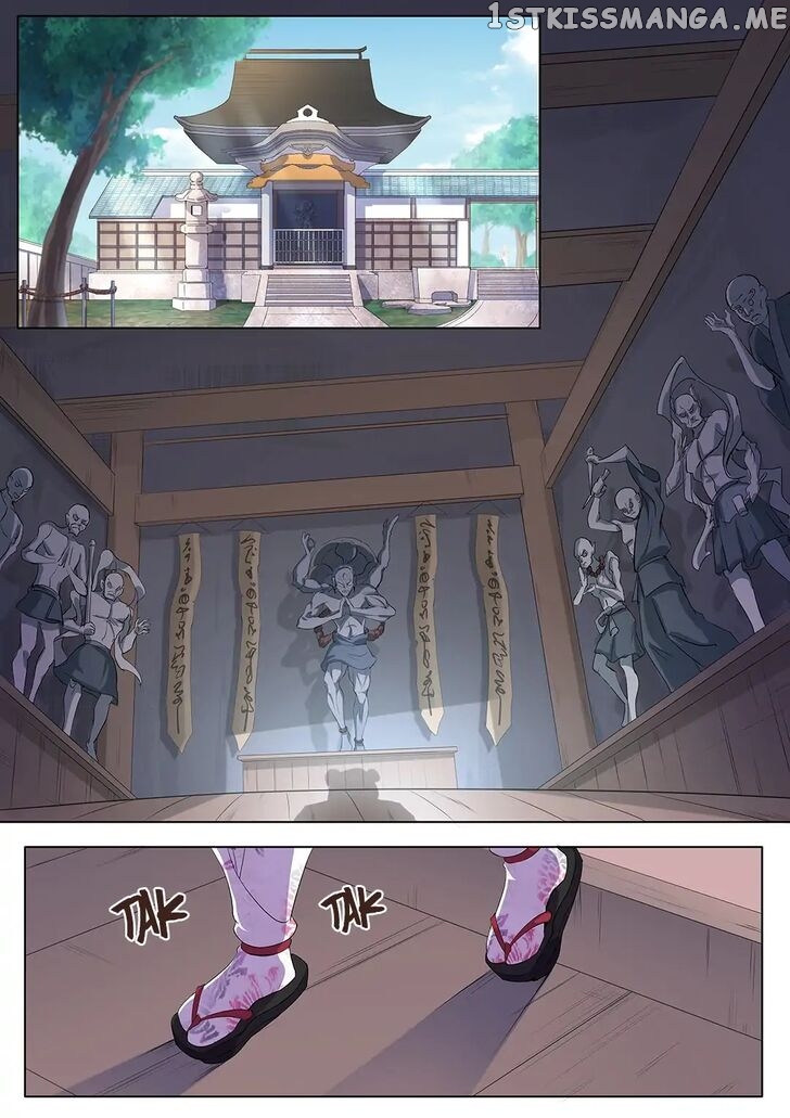 High School Taoist chapter 34 - page 8