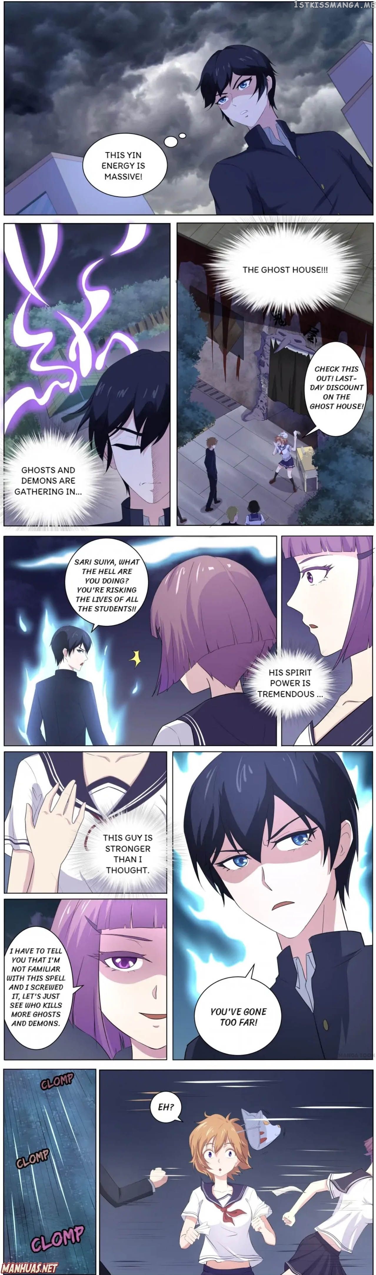 High School Taoist chapter 62 - page 1