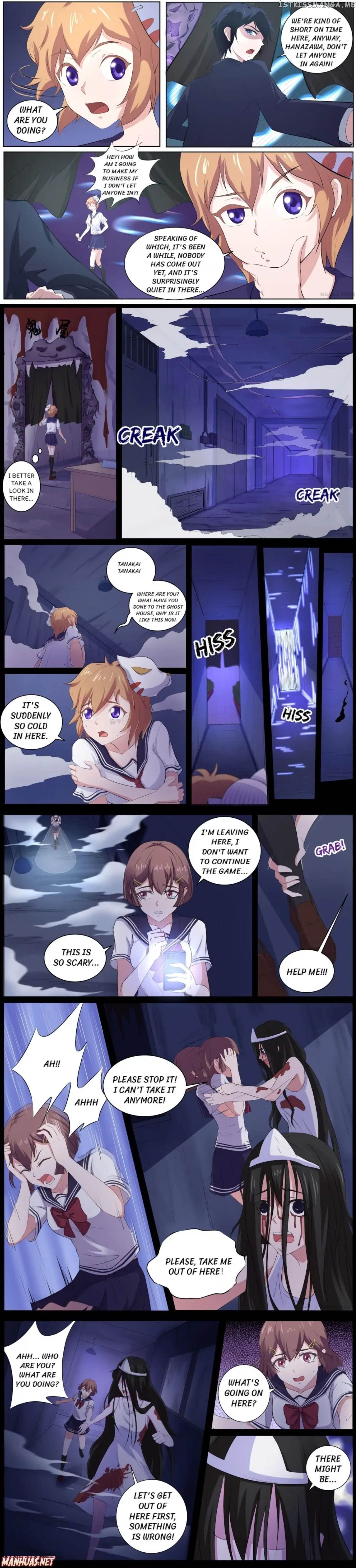 High School Taoist chapter 62 - page 2