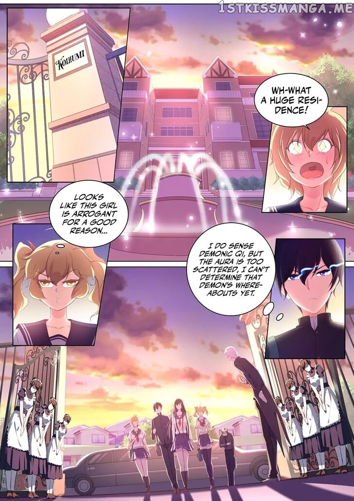 High School Taoist chapter 28 - page 1