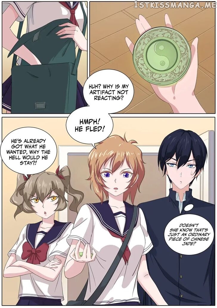 High School Taoist chapter 28 - page 8