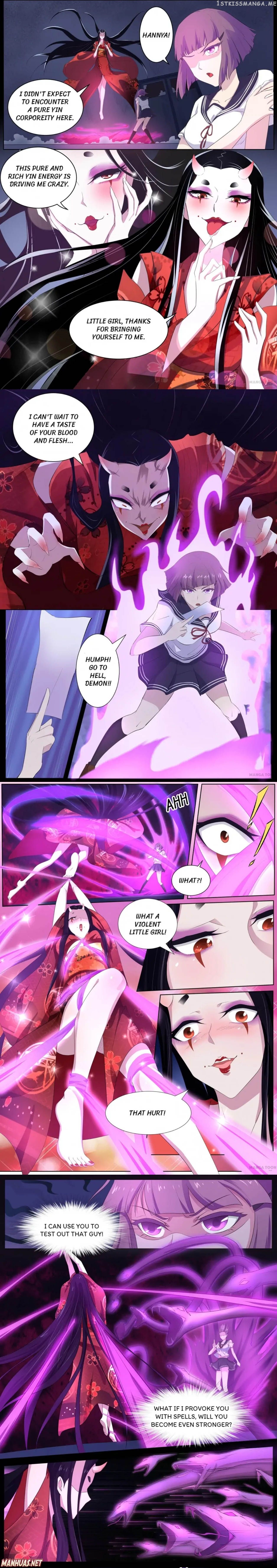 High School Taoist chapter 63 - page 1