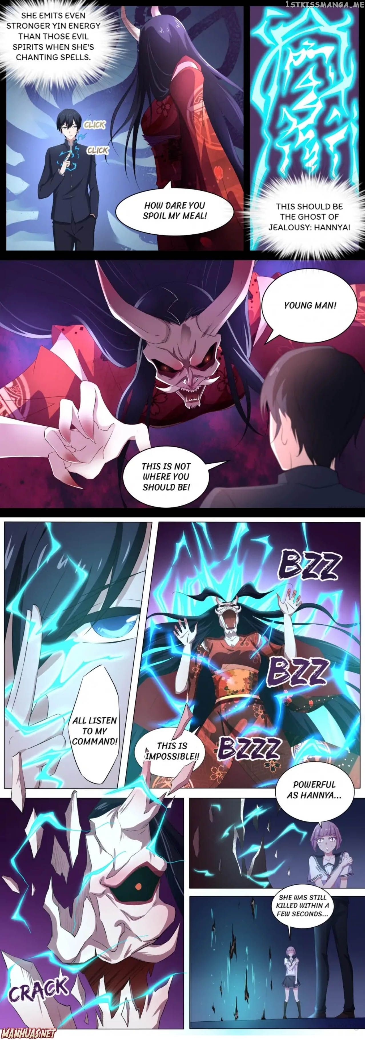 High School Taoist chapter 63 - page 6