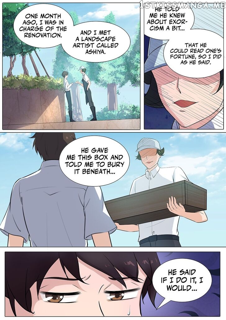 High School Taoist chapter 37 - page 12