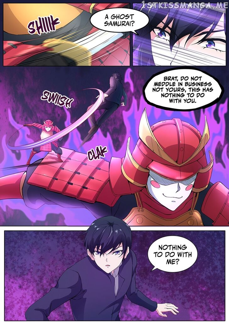 High School Taoist chapter 37 - page 2