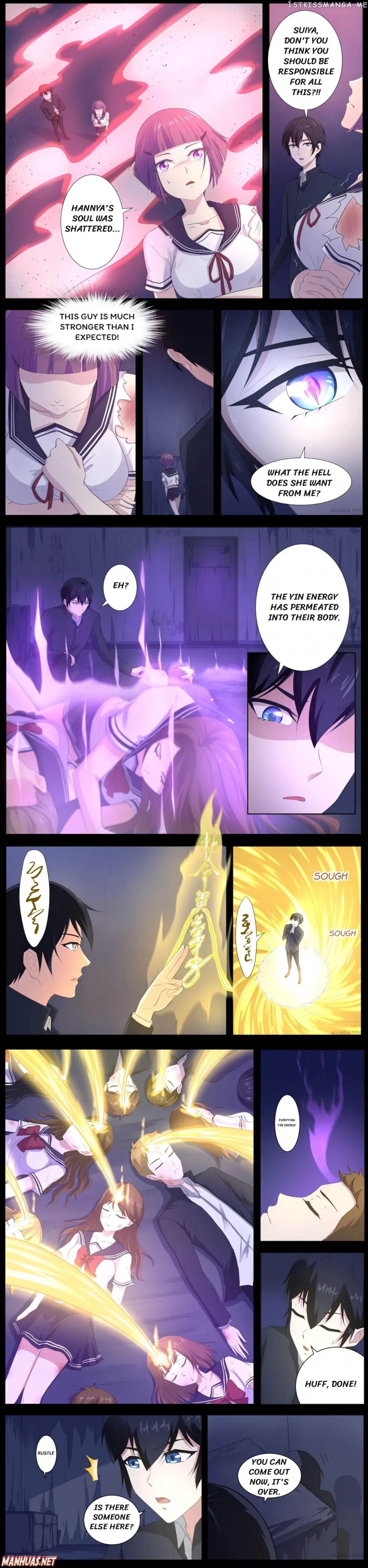 High School Taoist chapter 64 - page 1