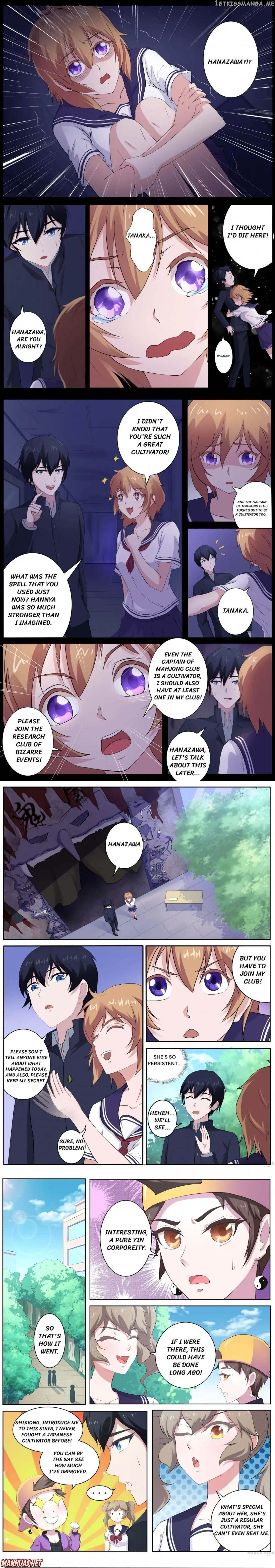 High School Taoist chapter 64 - page 2
