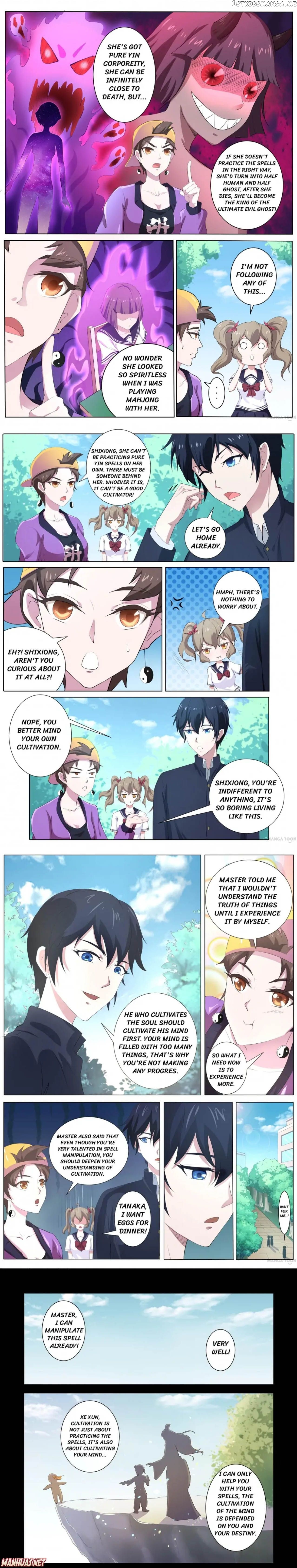 High School Taoist chapter 64 - page 4