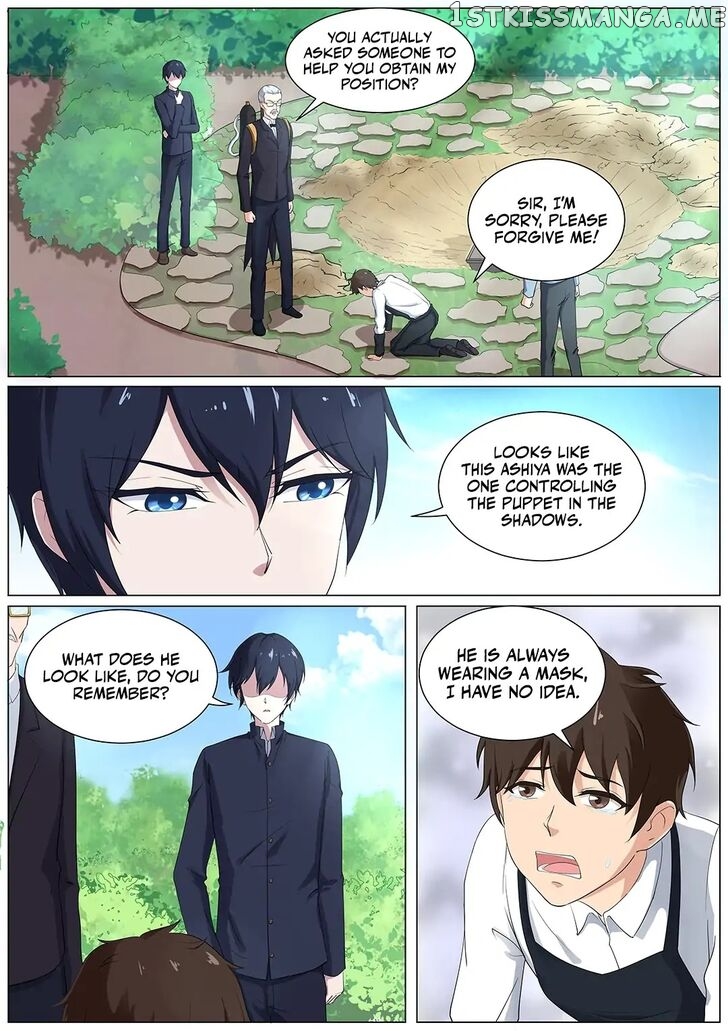 High School Taoist chapter 38 - page 1