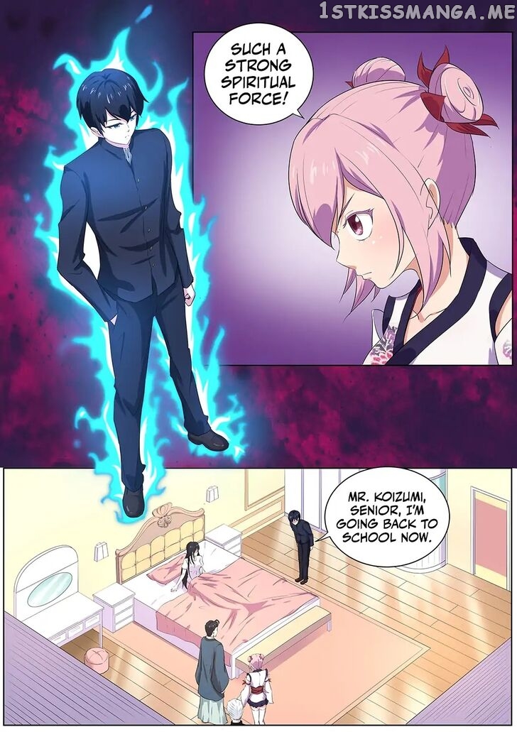 High School Taoist chapter 38 - page 5
