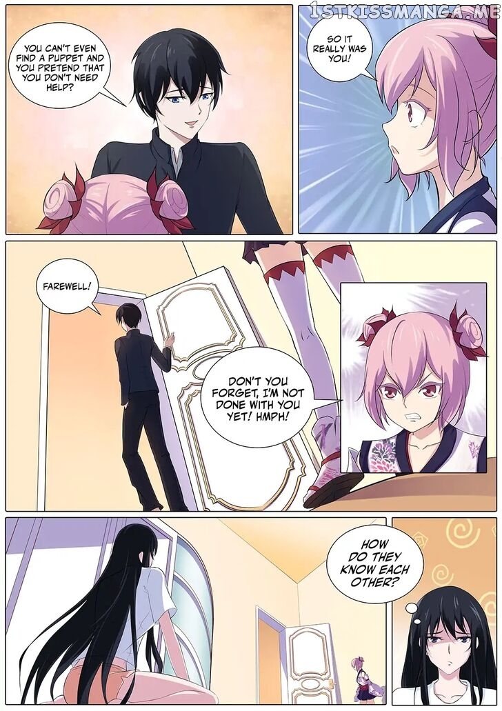High School Taoist chapter 38 - page 8